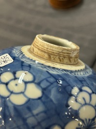 Three Chinese blue and white vases, a cup and two saucers, Kangxi and later