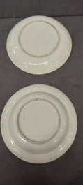 Een Chinees Canton famille rose 41-delig servies met het wapen van Ormiston voor de Schotse markt, 19e eeuw