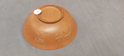 A Chinese Yixing stoneware bowl, Sheng Rong 沈融 mark, Qing