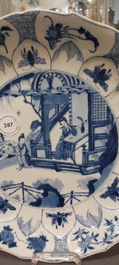 A Chinese blue and white lotus-shaped dish, Chenghua mark, Kangxi