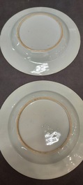 Dertien Chinese Imari-stijl borden, Kangxi/Qianlong