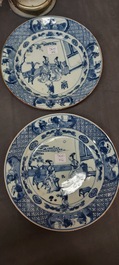Une collection vari&eacute;e en porcelaine de Chine, Kangxi/Qianlong
