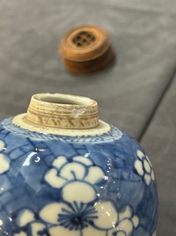 Three Chinese blue and white vases, a cup and two saucers, Kangxi and later