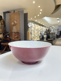 Bol en porcelaine de Chine en rouge de rubis monochrome, marque et &eacute;poque de Guangxu