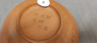 A Chinese Yixing stoneware bowl, Sheng Rong 沈融 mark, Qing