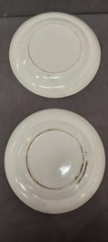 Een Chinees Canton famille rose 41-delig servies met het wapen van Ormiston voor de Schotse markt, 19e eeuw