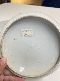 A pair of Chinese blue and white bowls and covers, Kangxi