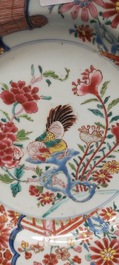 A Chinese famille rose dish and two plates, Yongzheng/Qianlong