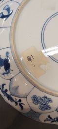 A Chinese blue and white lotus-shaped dish, Chenghua mark, Kangxi