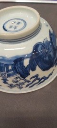 A Chinese blue and white 'mythical beasts' bowl, Shen De Tang Zhi mark, Kangxi