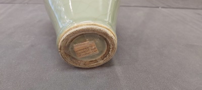 A Chinese monochrome celadon-glazed 'meiping' vase, 18/19th C.