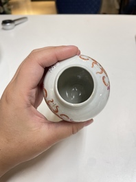 Six Chinese famille rose and grisaille export porcelain wares, Qianlong