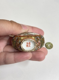 Six tabati&egrave;res en porcelaine de Chine, 19/20&egrave;me