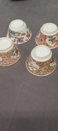 Een Chinese famille rose theepot, vier koppen en drie schotels, Yongzheng