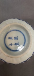 Three Chinese blue and white vases, a cup and two saucers, Kangxi and later