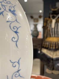 A Chinese famille rose 'playing boys' dish, Jiaqing mark, Republic