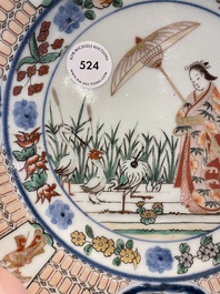 Assiette en porcelaine Imari de Japon &agrave; d&eacute;cor des 'Dames au parasol' d'apr&egrave;s Cornelis Pronk, Edo, 18&egrave;me