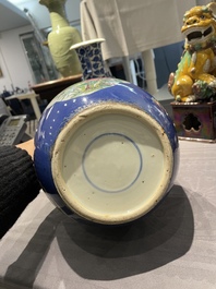 Een diverse collectie Chinees porselein, 19e eeuw