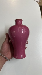 A Chinese pink-glazed 'meiping' vase, Yongzheng mark, Republic