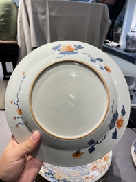 Neuf assiettes en porcelaine de Chine de style Imari, Qianlong