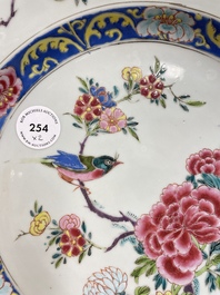 A Chinese famille rose 'birds' dish and a 'quails' plate, Yongzheng/Qianlong