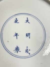 Three Chinese blue and white 'Mongolian hunt' plates, Chenghua mark, Kangxi