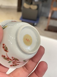 Seven Chinese famille rose cups and saucers, Yongzheng