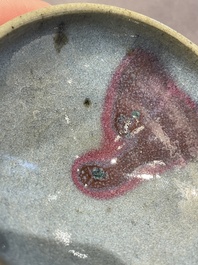 A Chinese junyao Song-style bowl, probably Qing