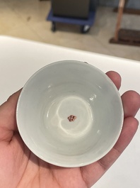 Seven Chinese famille rose cups and saucers, Yongzheng