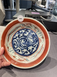 A Chinese wucai ko-sometsuke 'phoenixes' dish for the Japanese market, Tianqi