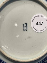 Coupe en porcelaine de Chine 'Bleu de Hue' pour le Vietnam, marque Nhat pour l'empereur Minh Mang, 1820-1841