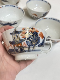 Une collection vari&eacute;e en porcelaine de Chine, Yongzheng/Qianlong