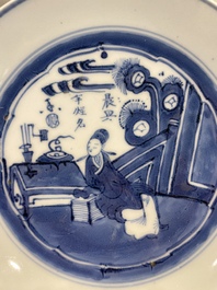 Een diverse collectie Chinees blauw-wit en famille rose porselein, Yongzheng en later