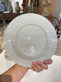 Thirteen Chinese famille rose plates, Yongzheng/Qianlong