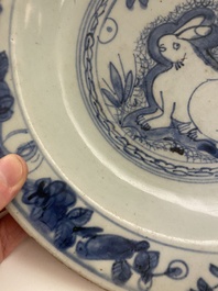 A Chinese blue and white 'hare' dish, Jiajing
