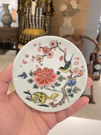 Seven Chinese famille rose cups and saucers, Yongzheng