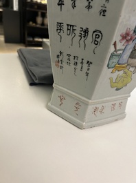 A Chinese hexagonal qianjiang cai vase, signed Wang Qi 王琦, 19/20th C.