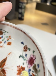 Une collection vari&eacute;e en porcelaine de Chine, Yongzheng/Qianlong