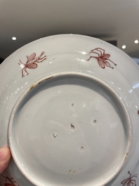Assiette en porcelaine Imari de Japon &agrave; d&eacute;cor des 'Dames au parasol' d'apr&egrave;s Cornelis Pronk, Edo, 18&egrave;me
