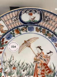 Assiette en porcelaine Imari de Japon &agrave; d&eacute;cor des 'Dames au parasol' d'apr&egrave;s Cornelis Pronk, Edo, 18&egrave;me