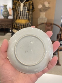 Seven Chinese famille rose cups and saucers, Yongzheng