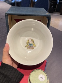 A rare Chinese famille verte 'Avalokitesvara' bowl, Da Xiong Bao Dian 大雄寶殿 mark, 19th C.