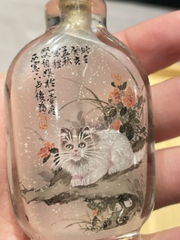 Une collection vari&eacute;e de tabati&egrave;res en jade, pierres dures et verre, Chine, 19/20&egrave;me