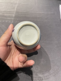 A Chinese blue and white 'Long Eliza' tea caddy, Kangxi