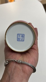 A Chinese pink-glazed 'meiping' vase, Yongzheng mark, Republic