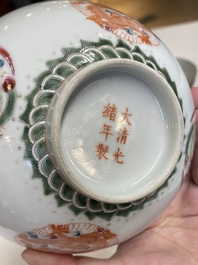 Five various Chinese famille rose and coral-red bowls, 19/20th C.