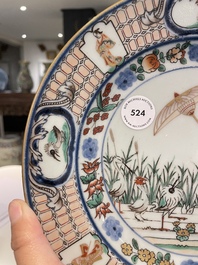 Assiette en porcelaine Imari de Japon &agrave; d&eacute;cor des 'Dames au parasol' d'apr&egrave;s Cornelis Pronk, Edo, 18&egrave;me