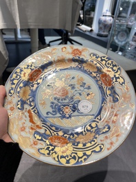 Neuf assiettes en porcelaine de Chine de style Imari, Qianlong