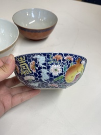 Five various Chinese famille rose and coral-red bowls, 19/20th C.