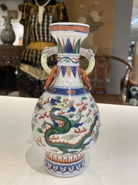 Two Chinese wucai vases, Wanli mark, 19/20th C.